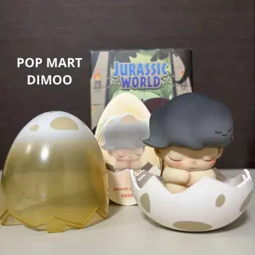 POPMART DIMOO 쥬라기 월드 피규어