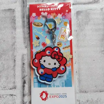 EXPO 밋밋한 헬로키티 산리오 아크릴 키링