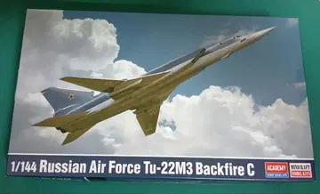 1/144 러시아 공군 Tu-22M3 백 파이어 C