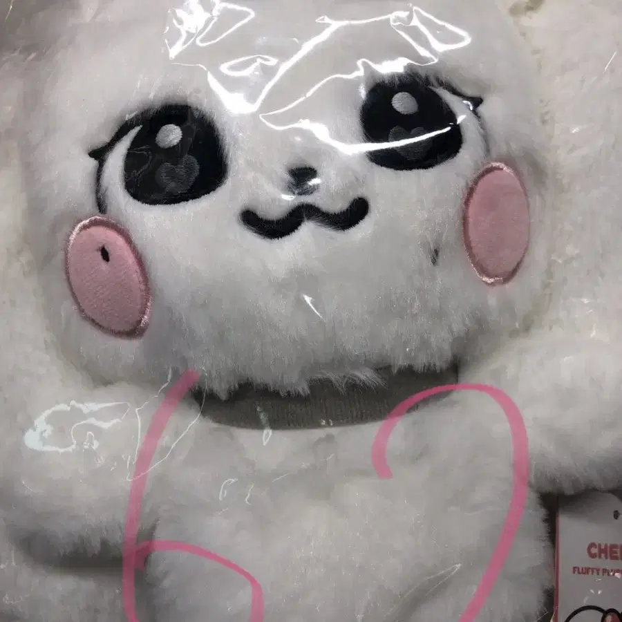 IVE | 아이브 Ive minive School Fluffy Plush 30CM VER. Cherry