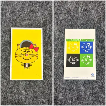 기쁨, 분노, 슬픔, 스티커