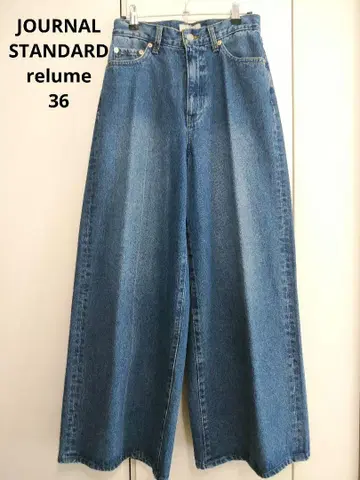 JOURNAL STANDARD relume 와이드 플레어 데님 팬츠 36