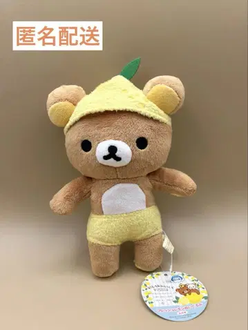 리락쿠마 프레쉬 레몬 봉제 인형