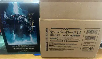 오버로드 14 멸국의 마녀 피규어 포함 특장판 도서 미사용품