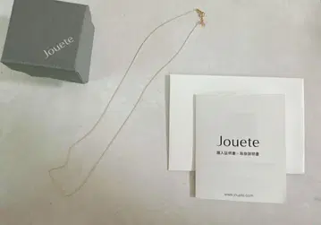 Jouete k10YG 볼 체인 목걸이 k10