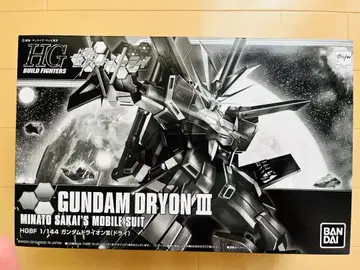 HG 건담 드라이온 III (드라이)