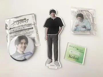 나카자와 모토키 아크릴 스탠드