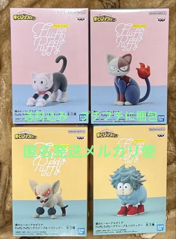 히로아카 피규어 Fluffy Puffy