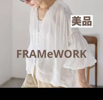 [1회 사용/새상품급] FRAMeWORK 개더 블라우스 24SS
