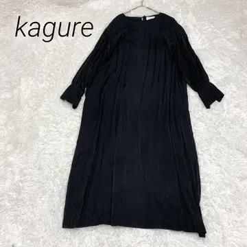 카구레 kagure 롱 원피스 루즈한 사이즈 린넨 느낌