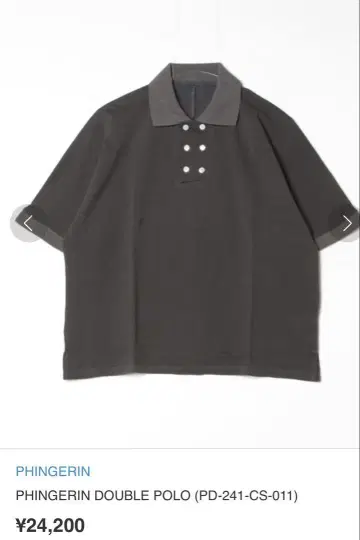PHINGERIN DOUBLE POLO 다크 그레이