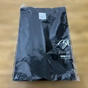 MyGO!!!!! 6th LIVE '찾은 풍경, 함께' 티셔츠