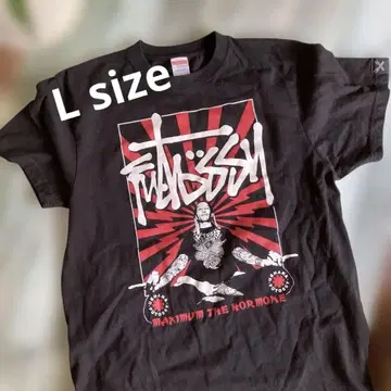 MAXIMUM THE HORMONE 티셔츠 L 사이즈 블랙