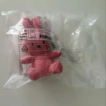 BON TON TOYS 미피 miffy