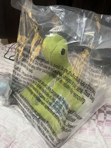 APEX 네시 봉제 인형