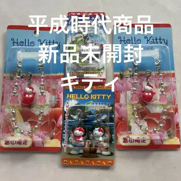 레어 새상품 미개봉 헤이세이 헬로키티 도야마 노토 공항