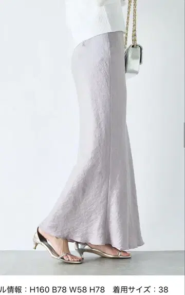 반짝이는 새틴 롱 내로우 스커트 바이올렛 38 러브 부티크 모자 꽁지