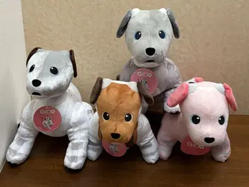 AIBO SL 사이즈 봉제 인형 묶음 판매 딸기 밀크 그레이 브라운
