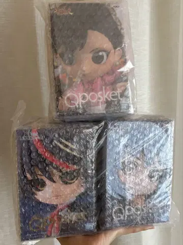 Qposket 3개 세트