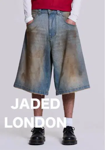 JADED LONDON 데님 와이드 숏 팬츠