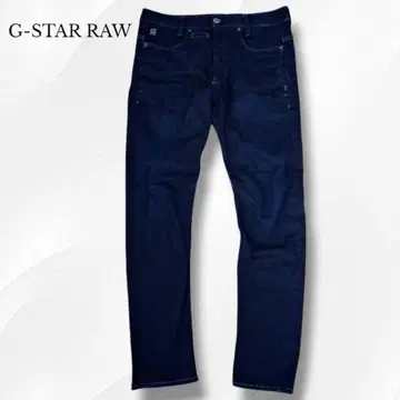 G-STAR RAW 데님 팬츠 스트레이트 스키니 남성용 다크 네이비