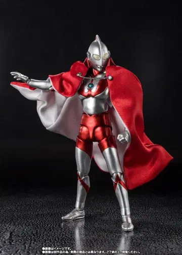 S.H.Figuarts 울트라맨 55주년 기념 Ver