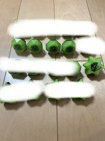 프리츠 반지 라이트