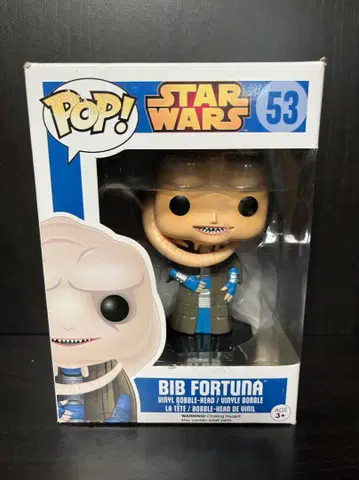 Funko POP! 스타 워즈 BIB FORTUNA