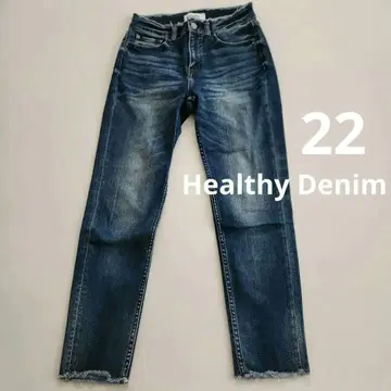Healthy Denim 스키니 데님 다크 블루 22