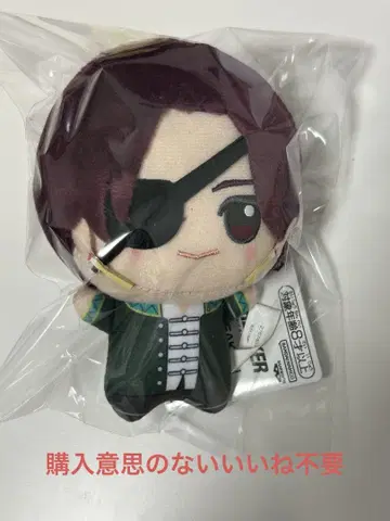 WIND BREAKER 윈드브레이커 SD 인형 소샹샹