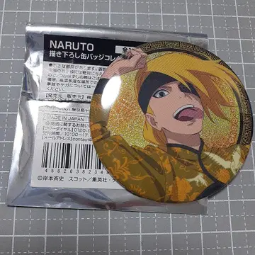 NARUTO 데이다라 차이나 캔뱃지