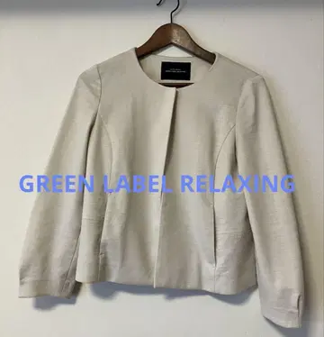 GREEN LABEL RELAXING 노카라 자켓 아이보리