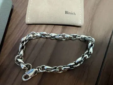 최종 가격 인하 Binich 실버 체인 팔찌