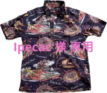 SUN SURF 면 린넨 풀오버 알로하 셔츠 M 사이즈
