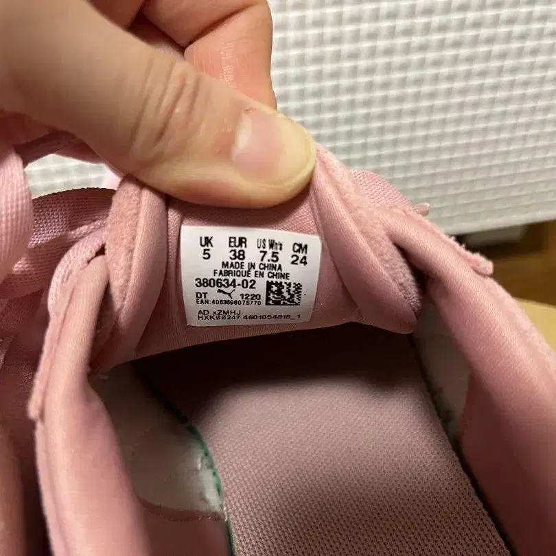 7번째 상품 이미지