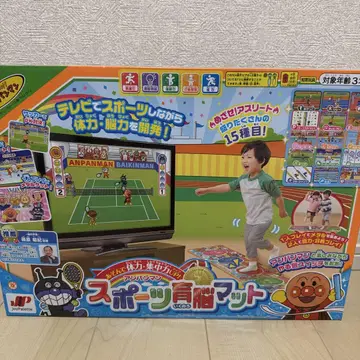 호빵맨 스포츠 두뇌 발달 매트