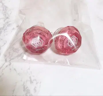 파라라이 반지 라이트 엔마 레오 REO 군 린라이 2개