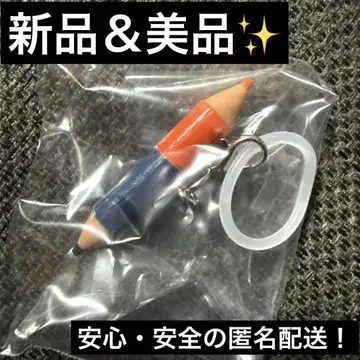 코*우 씨 연필 메지루시 참 빨파연필 가챠