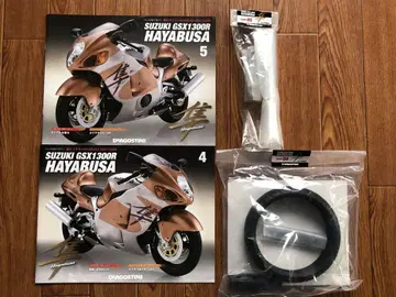 데아고스티니 스즈키 GSX1300R HAYABUSA 4호 5호
