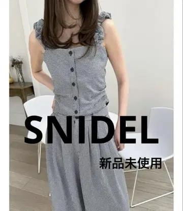 SNIDEL 디자인 퍼프 슬리브 블라우스