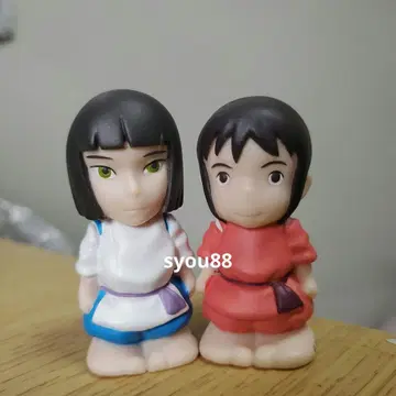 지브리 동동이 공화국 손가락 인형 센과 치히로의 행방불명 센 하쿠