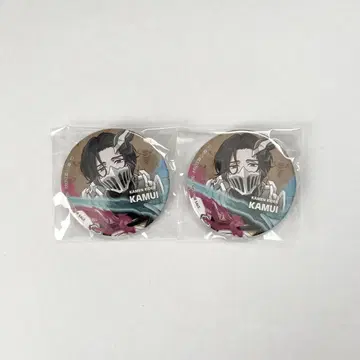 라이드카 남성용 카미타미