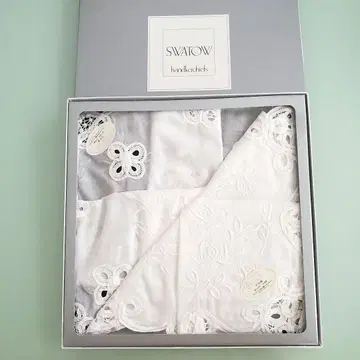 블루밍 나카니시 SWATOW 손자수 손수건