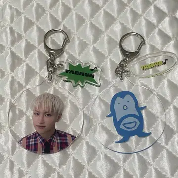 TNX 테훔 아크릴 참