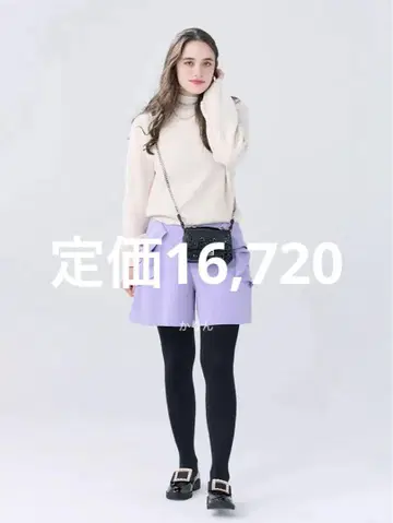 체스티 프릴 숏 팬츠 라벤더 정가 16,720
