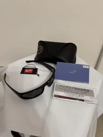 레이밴 RB4335