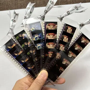 지브리 영화 북마크