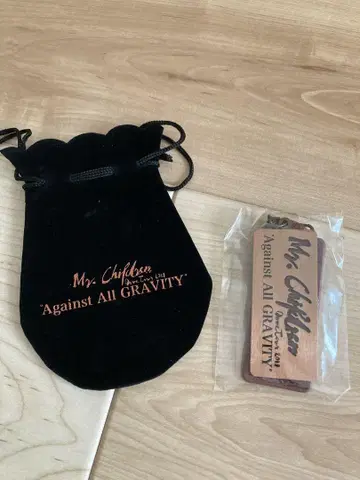 미스칠 굿즈