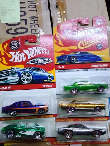 클래식 묶음 판매