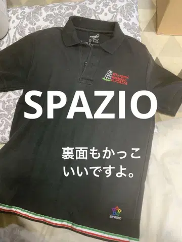 Elo sport moderno in ITALIA 피케 셔츠 S 사이즈